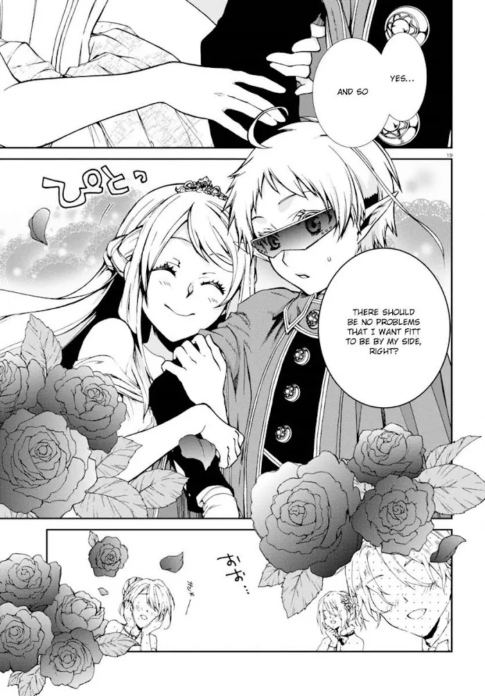 Mushoku Tensei Chapter 38 image 23_optimized